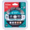 image:imageMakita E23329 5 Diamond Blade Segmented Turbo General Purpose