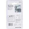 image:imageMakita B67103 114 Starlock Metal Plunge Blade BiM