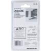 image:imageMakita B67119 114 Starlock Carbide Tipped Metal Blade