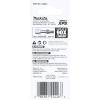 image:imageMakita E00658 Impact XPS T30 Torx 1 Insert Bit 5pk5pk