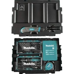 image:imageMakita B49884 116 Pc Metric Bit amp Hand Tool Set116 Piece