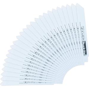image:imageMakita 723067A25 Metal Cutting Reciprocating Blade 25Pack 6Inch by 24TPI25Pack