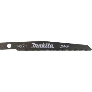 image:imageMakita 7925409 4 24TPI Cordless Recipro Saw Blade Metal Cutting 5Pk