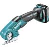 image:imageMakita PC01R3 12V max CXT LithiumIon Cordless MultiCutter Kit 20AhKit