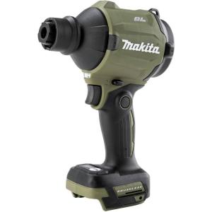 image:imageMakita ADSA01Z Outdoor Adventure 18V LXT Brushless Cordless High Speed BlowerInflator Tool Only