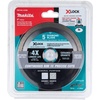 image:imageMakita E07406 XLock 5 Continuous Rim Diamond Blade for Ceramic and Granite Cutting