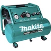 image:imageMakita MAC320Q Quiet Series 112 HP 3 Gallon OilFree Electric Air Compressor