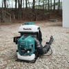 image:imageMakita PM7650H 756 cc MM4 4Stroke Engine Mist Blower