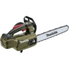 image:imageMakita ADCU10SM1 Outdoor Adventure 18V LXT 12 Top Handle Chain Saw Kit 40AhCamo Green