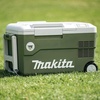 image:imageMakita ADCW180ZCoolerWarmer