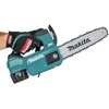 image:imageMakita XCU06Z 18V LXT LithiumIon Brushless Cordless 10 Top Handle Chain Saw Tool OnlyKit w one 40Ah battery