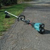 image:imageMakita XUX01M5PT 36V 18V X2 LXT Brushless Couple Shaft Power Head Kit with String Trimmer Attachment 50AhKit w String Trimmer Attachment