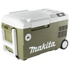 image:imageMakita ADCW180ZCoolerWarmer