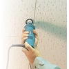 image:imageMakita 3706 Drywall CutOut Tool