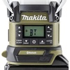 image:imageMakita ADRM13 Outdoor Adventure 18V LXT Bluetooth Radio and LED Lantern