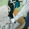 image:imageMakita HR5212C AVT Rotary Hammer 2Inch