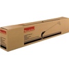 image:imageMakita 1984861 Long Handle Attachment