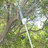 image:imageMakita EY401MP 10 Pole Saw Couple Shaft Attachment