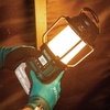 image:imageMakita XRM12 18V LXT LithiumIon Cordless Lantern with Radio Tool Only